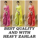 Pink Jacquard Saree