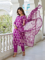 Elegant Purple Floral Printed Kurta Pant Set with Dupatta