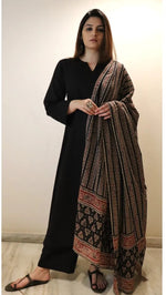 Elegant Black Kurta Palazzo Set